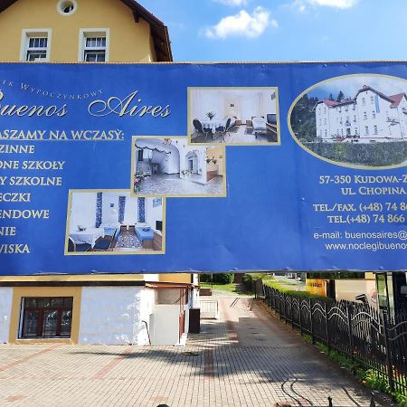 クドヴァ・ズドゥルイ Osrodek Wypoczynkowy Buenos Aires Bed & Breakfast エクステリア 写真